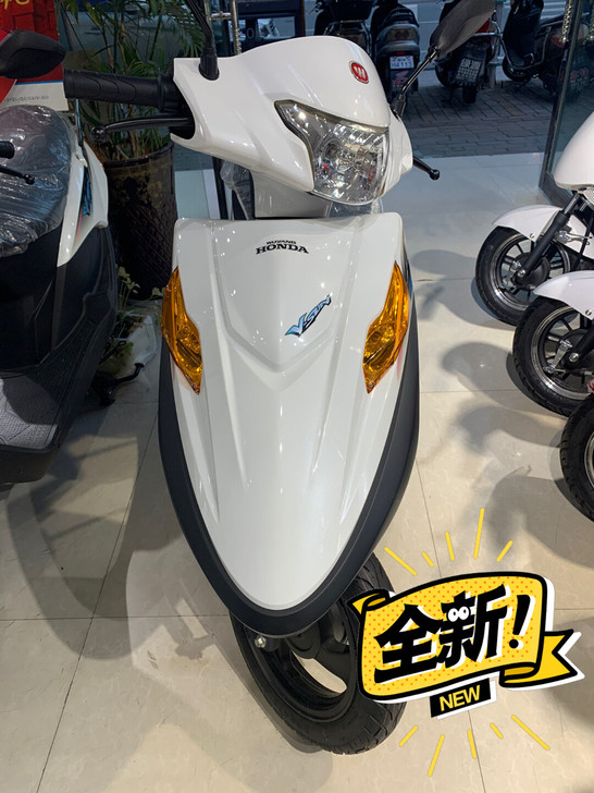 五羊本田 净原V1电动车【HONDA】