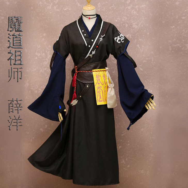 薛洋十成新仅试妆