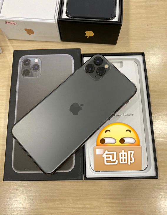 苹果11pro 256G顺丰速运， iph...