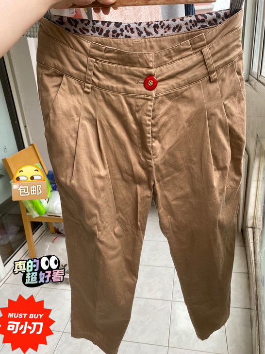 卡其色全棉亮面七分西装裤女