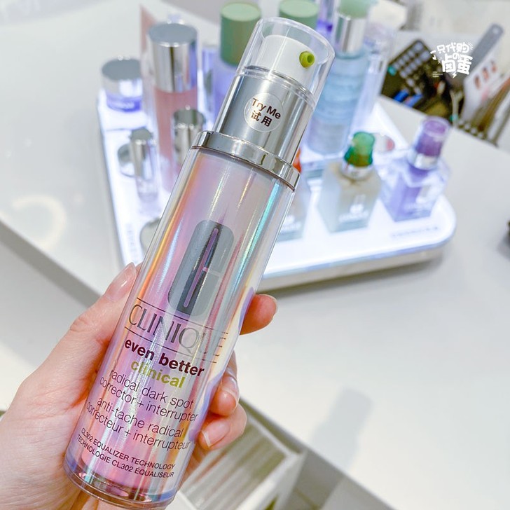 现货！Clinique/倩碧302美白镭射...
