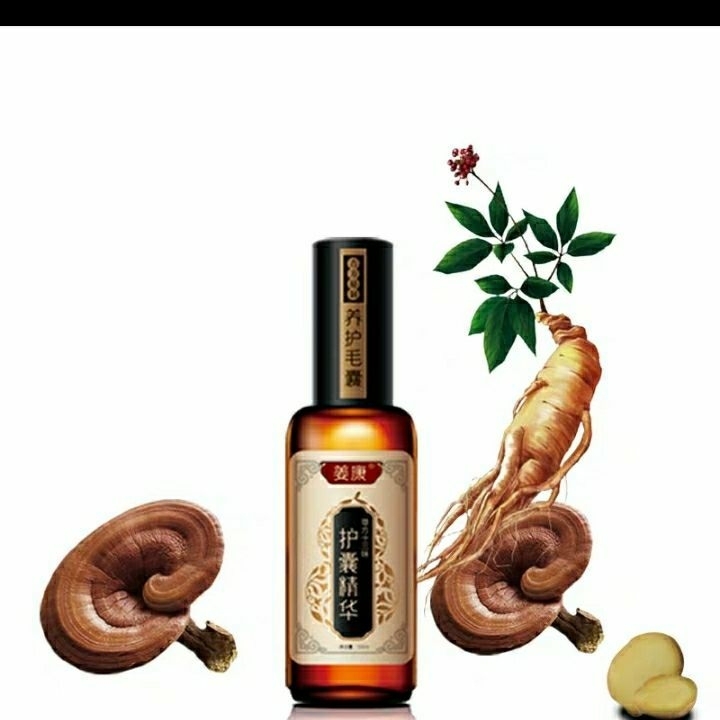 姜康护囊精华一瓶50ml95元
