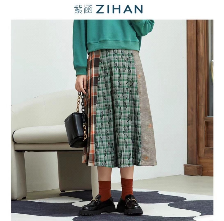 紫涵21秋半身裙209秒杀
