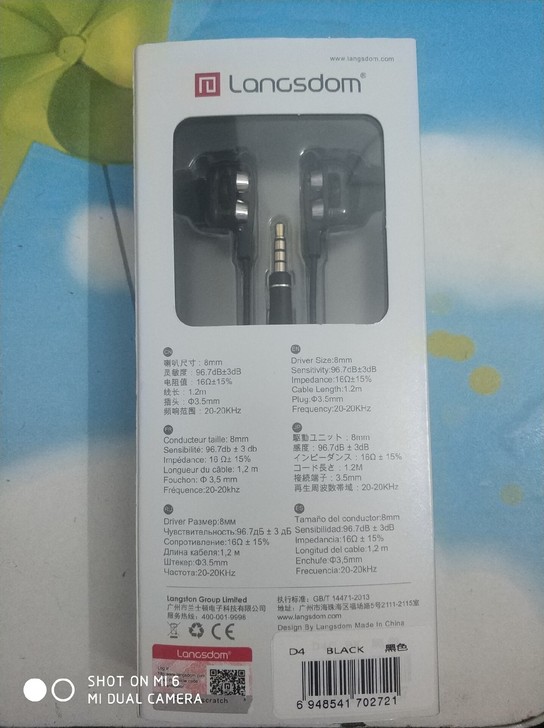 全新未拆封兰士顿D4耳机