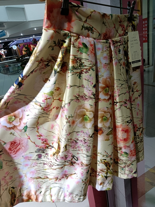 15.9包邮。两件29.5.9包邮。女裙 ...