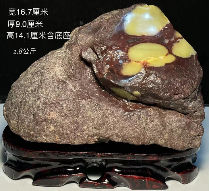 原石摆件