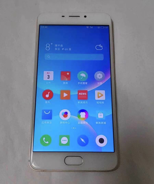 Meizu/魅族魅蓝note5全网通4G ...