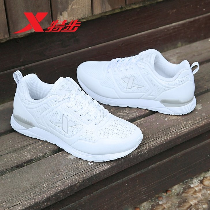 XTEP/特步 板鞋