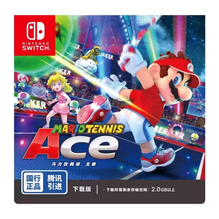 国行《马里欧 网球ACE》副号  下载版，...