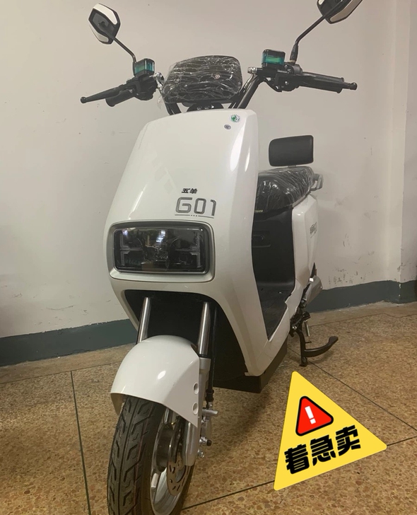 小牛电动车 五羊新国标电动车 高配置 前后...