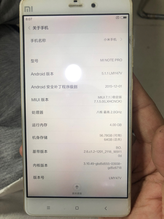 小米note pro 4+64G
