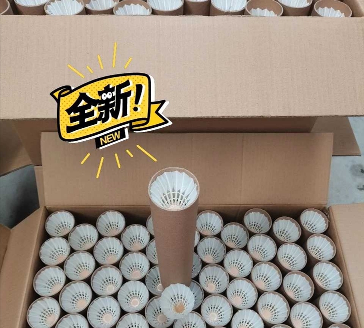 比赛热身训练球羽毛球