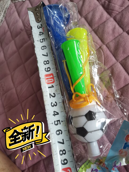全新运动会喇叭转