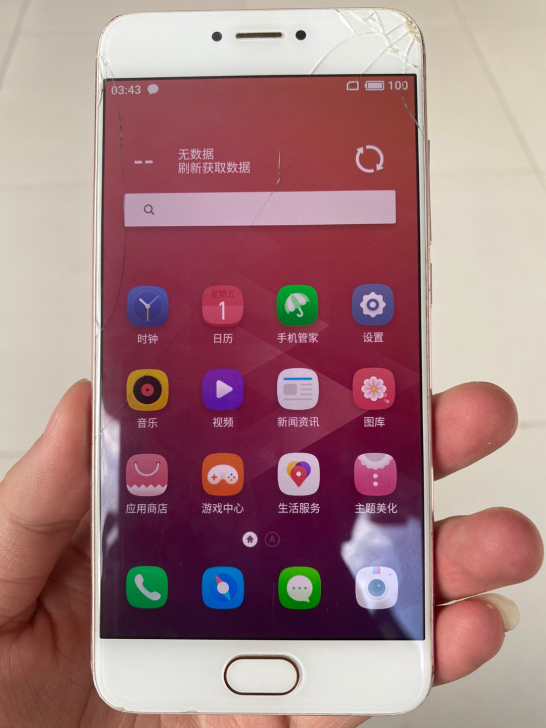 魅族pro6外屏烂。32G。有需要的拿去玩...