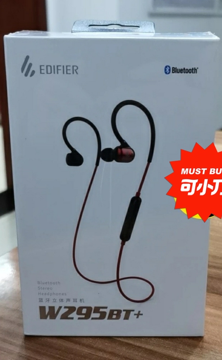 漫步者w295bt,白色的,看上去还不错,...