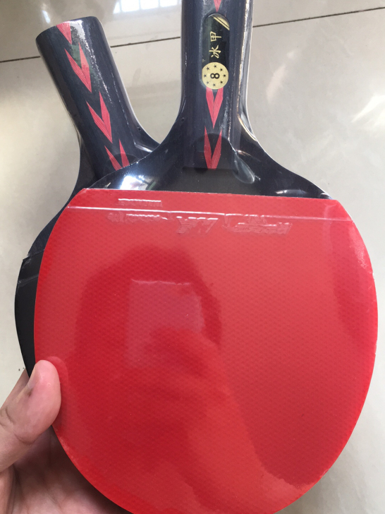 5折转让7星8星正品乒乓球拍专业级比赛用拍...