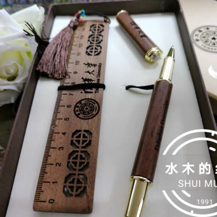 清华大学酸枝木黑檀木书签签字笔礼品套盒