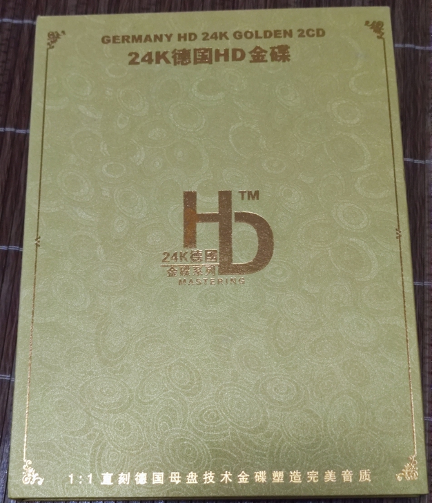 24k德国HD金碟CD碟唱片 全新未上机 ...