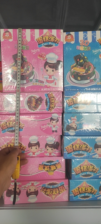 店铺倒闭，尾货清仓，全新积压库存玩具，九块...