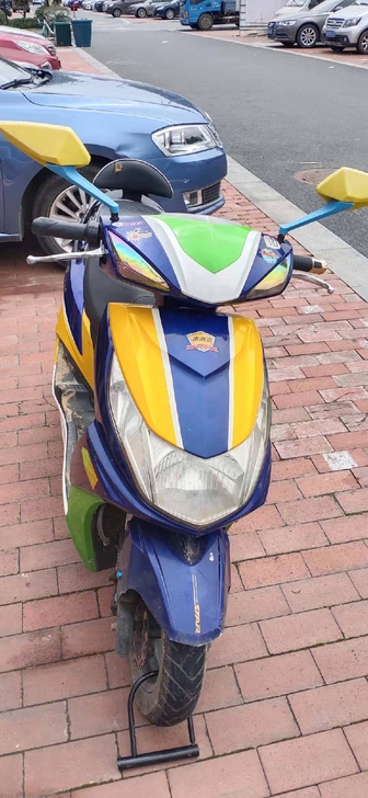 急卖##amp;hellip;##amp;...