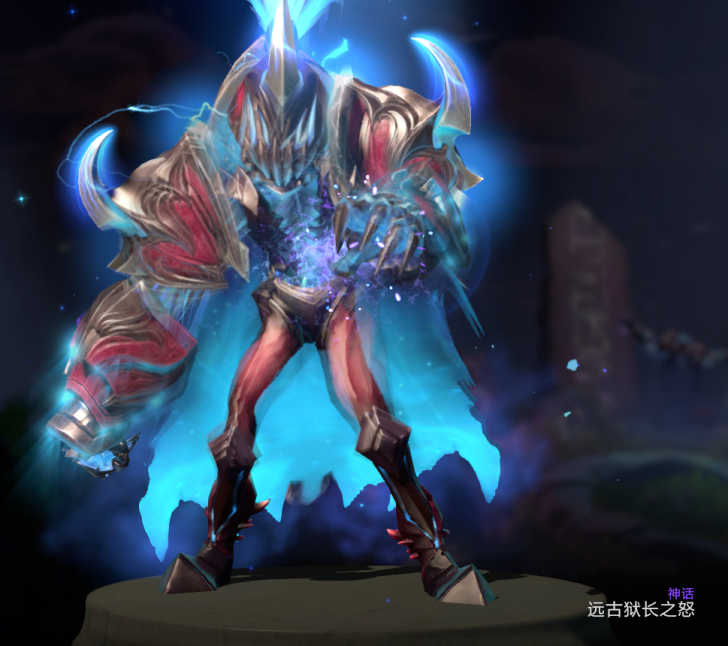 Dota2饰品 远古狱长之怒