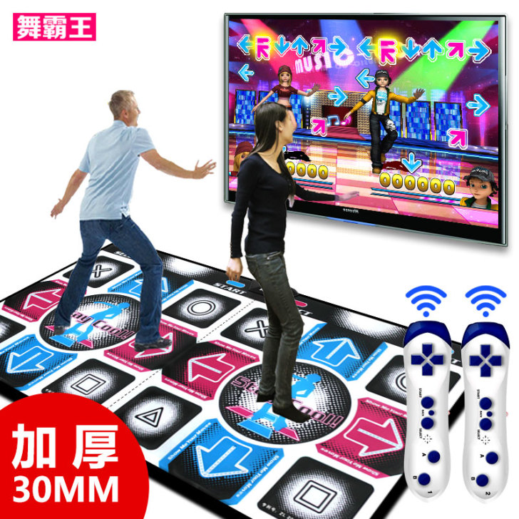 舞霸王 跳舞毯