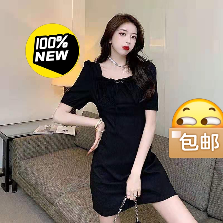 连衣裙