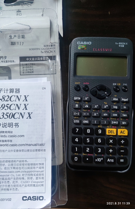 正品fx-95CN X中文版多功能科学函数...