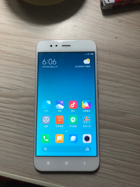 小米5X，4+64G大内存，手机功能全正常...