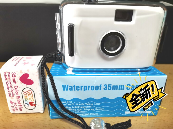带透明防水壳的35MM相机,全新未用
