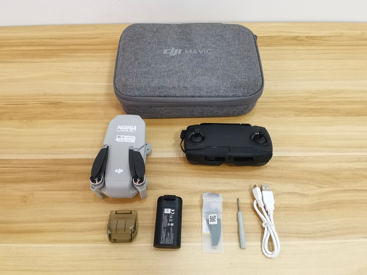 DJI大疆御mini航拍小飞机单电标配版，...
