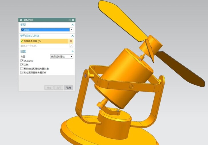 ug 建模 运动仿真 出二维图,拍前私聊。