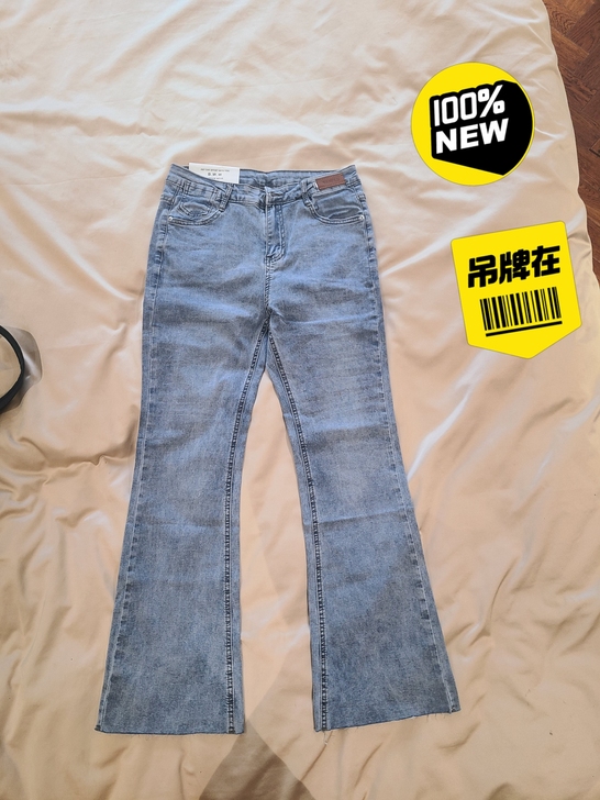 直筒微喇高弹牛仔裤女裤,全新,xl码,适合...