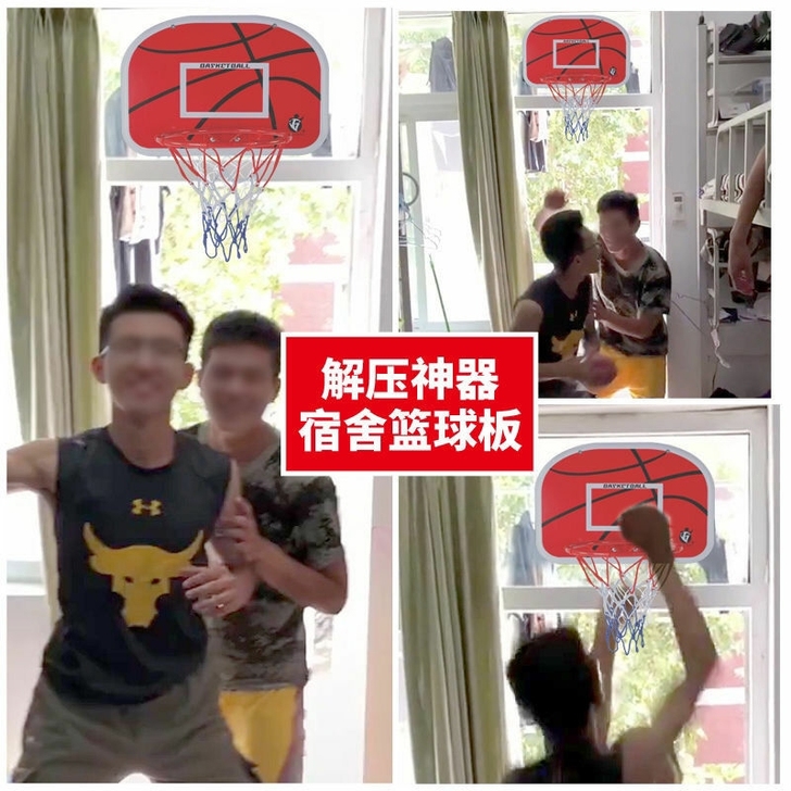 【篮球框19.9出】免打孔悬挂式篮球架篮筐...