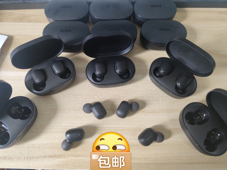 【2代】小米红米redmi Airdots...