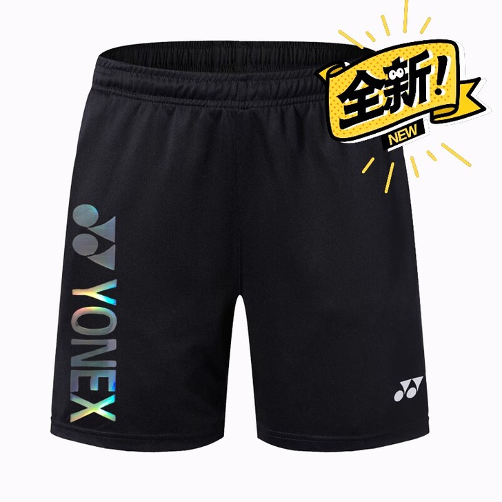 【全新】尤尼克斯羽毛球服网球乒乓球比赛服尤...