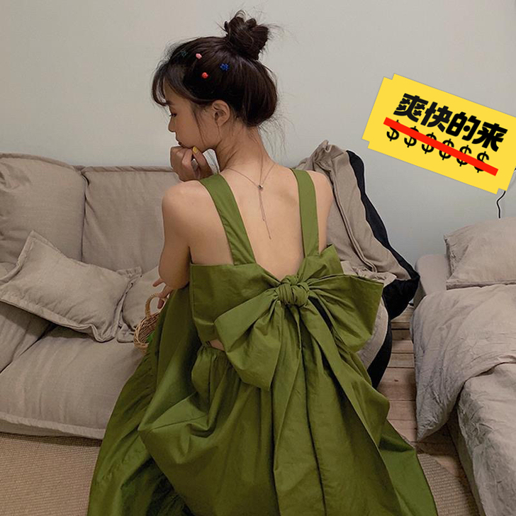 一次没穿过连衣裙