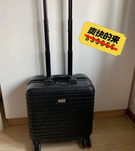 18寸雷克萨斯行李箱，用过1次。 999新...