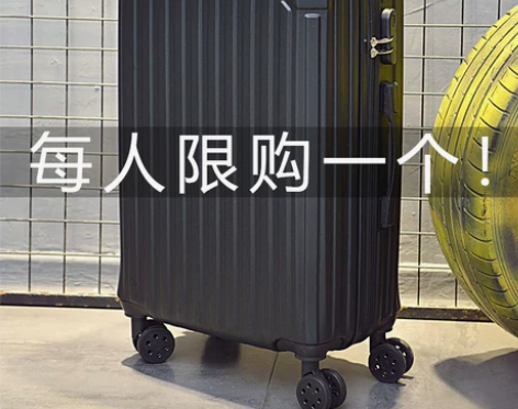 行李箱男生拉杆箱旅行密码箱皮箱子学生24寸...