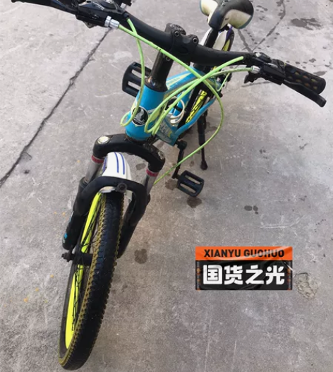 20寸凤凰山地自行车,21速,各项性能稳定...