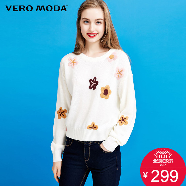 Vero Moda 圆领短款提花女毛针织衫