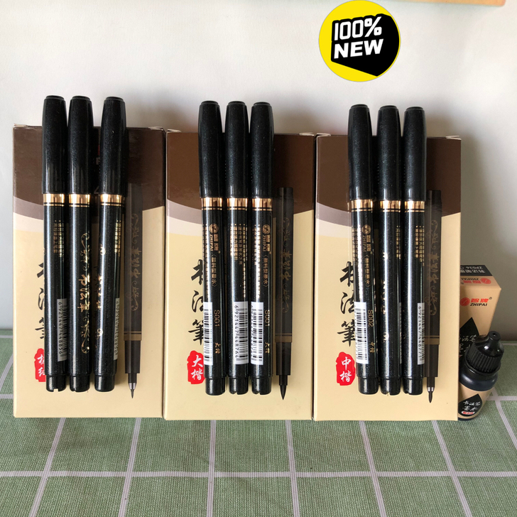 实体关门亏本清秀丽笔钢笔式新毛笔