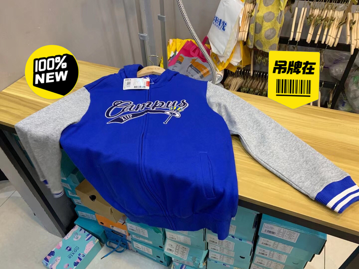 全新特步儿童外套,专柜正品假一陪十。质量超...