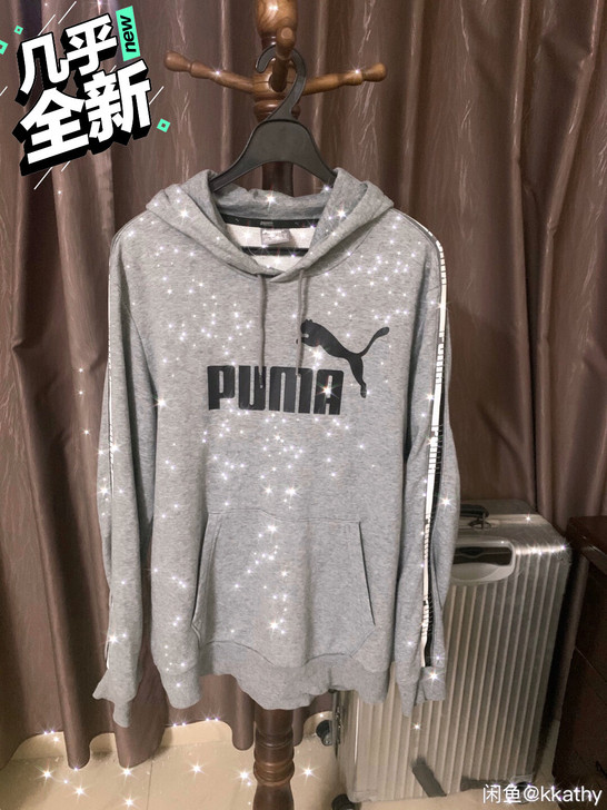 puma彪马卫衣灰色m码正品