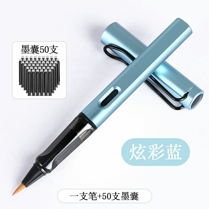 钢笔式毛笔秀丽笔书法套装软头软笔软毛自来水...
