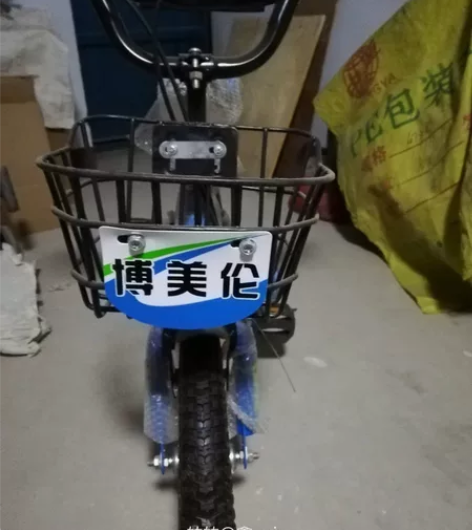 买了两辆,一辆全新未拆封的,未组装的 感兴...