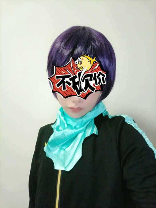 cos野良神cos夜斗常服
