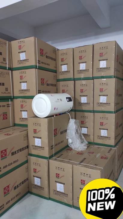 (包邮)全新热水器 电 家用 储水式 圆桶...
