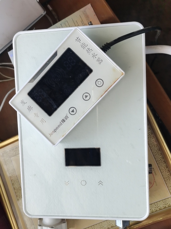 速热 热水器 用了半年 1100买的 便...