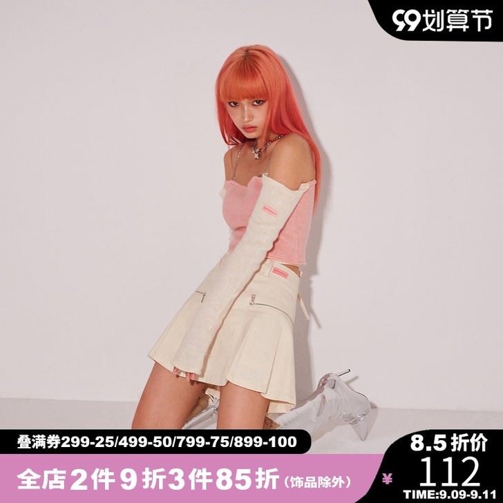 WooHa/吾哈 毛针织衫 标签在 全新